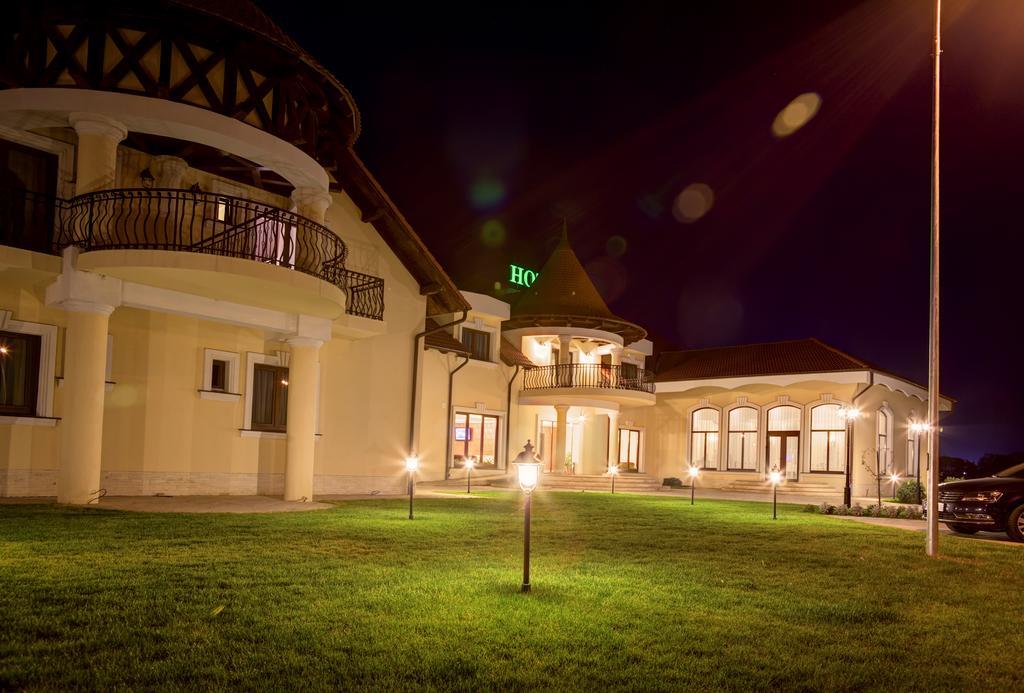 Allegria Hotel ألبا يوليا المظهر الخارجي الصورة